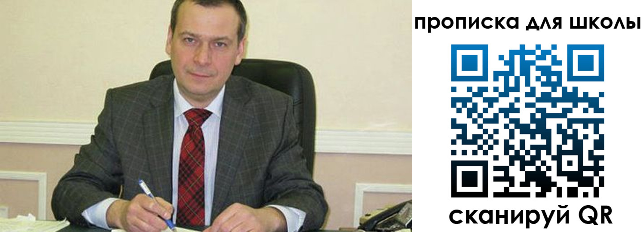 временная регистрация 2025 в Когалыме